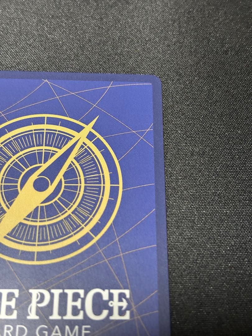 ST01-012 モンキー・D・ルフィ 応募者全員サービス