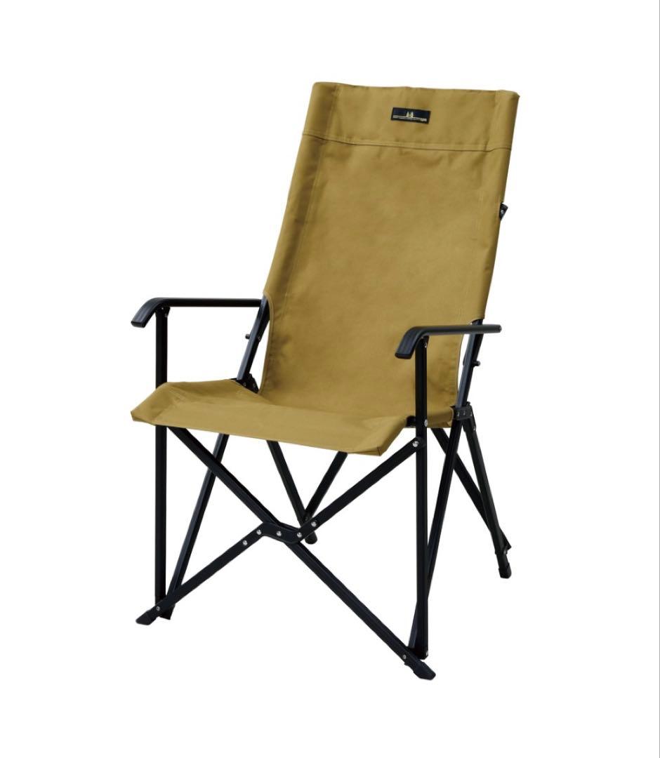 L*y様 オガワ　ハイバックチェアII 新品未使用未開封品