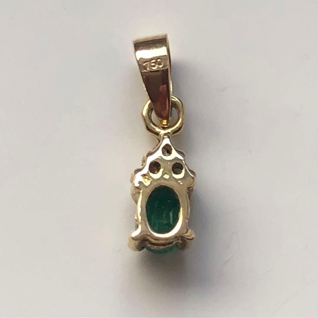 TT親子★K18YG金エメラルドダイヤモンド ペンダントトップ　ネックレス