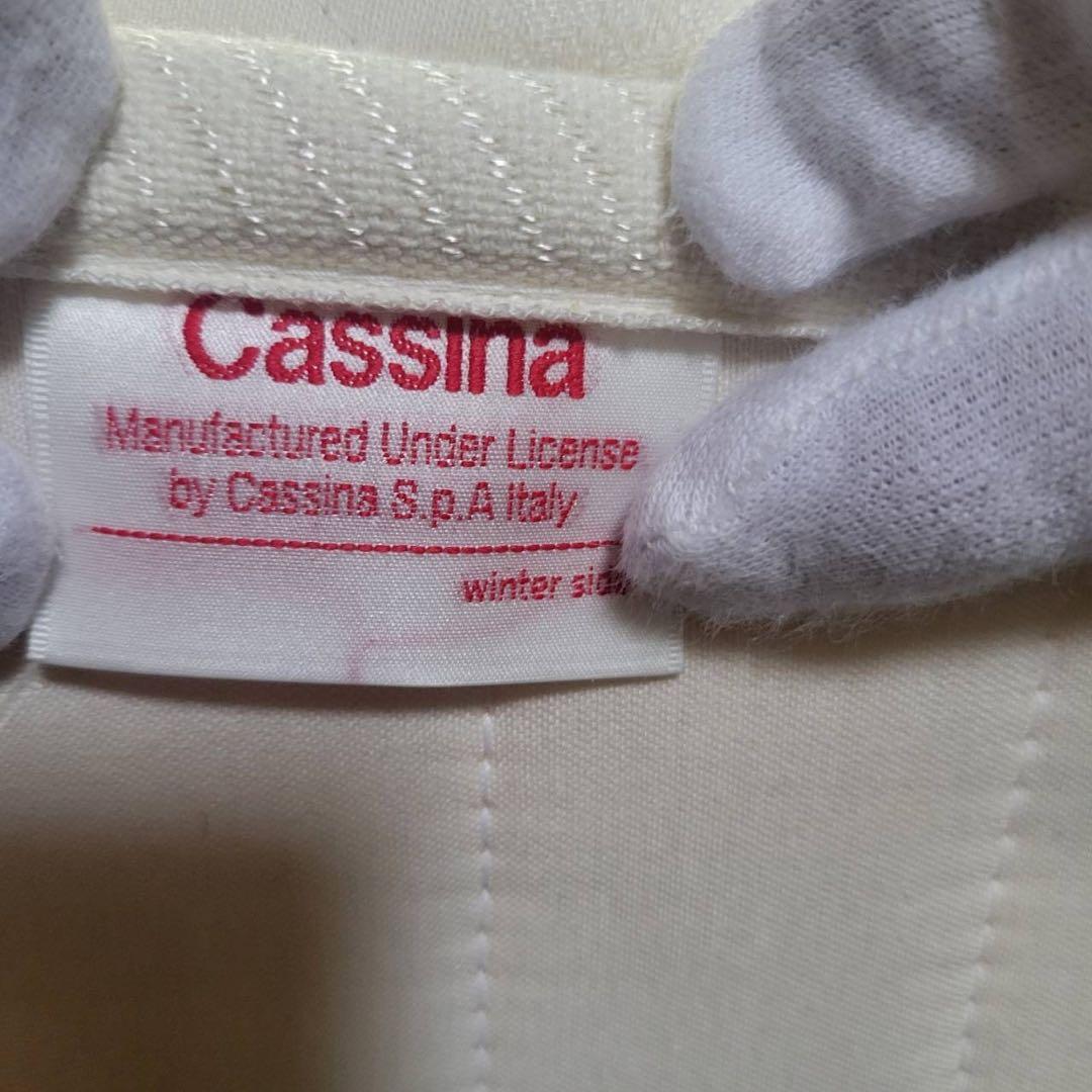 【送料込】カッシーナ・イクシスー マットレス　②