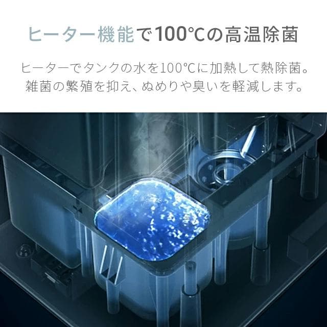 新品未使用 AND・DECO ハイブリッド 加湿器 アンドデコ