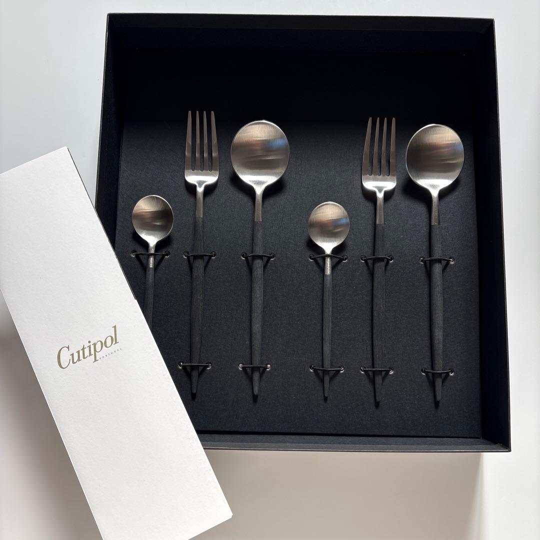 【Cutipol】ブラックカトラリーセット（箱無し）