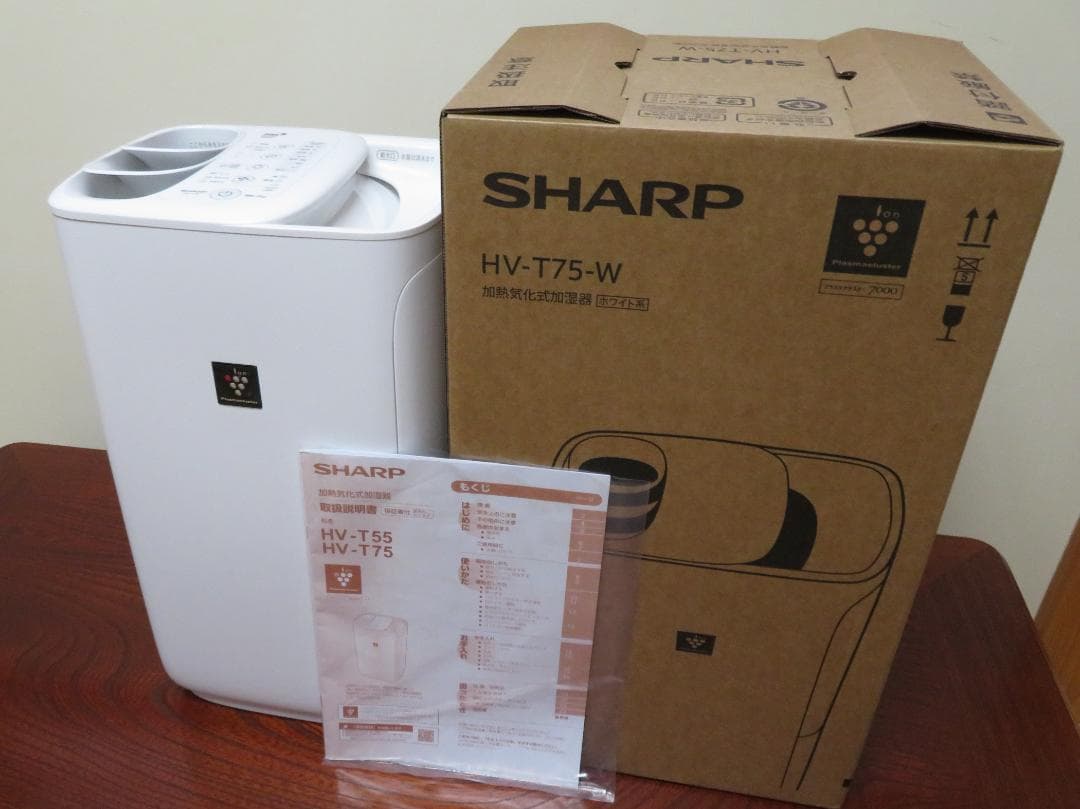 ★SHARP HV-T75-W 加湿器 25年製★