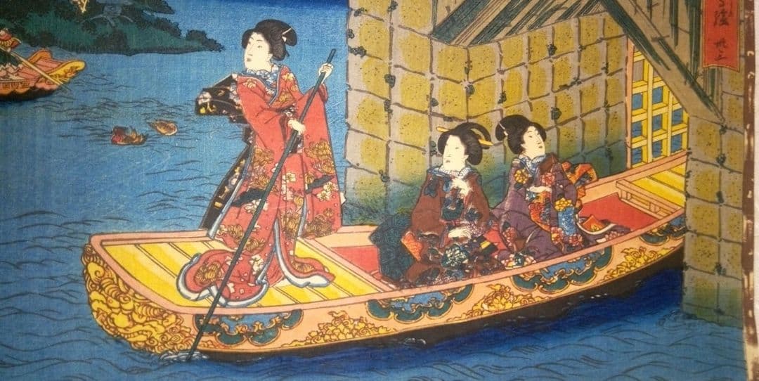 浮世絵、其姿紫乃写絵、三代歌川豊国画