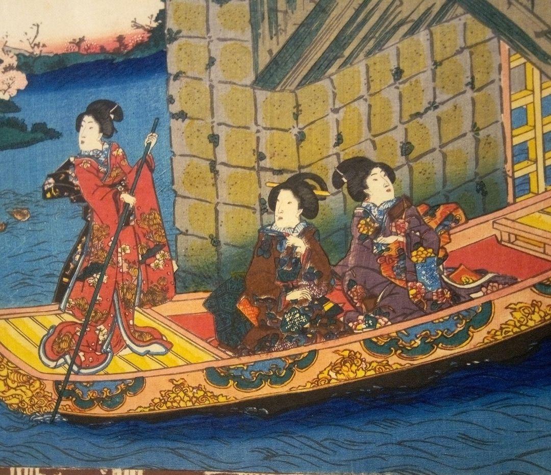 浮世絵、其姿紫乃写絵、三代歌川豊国画