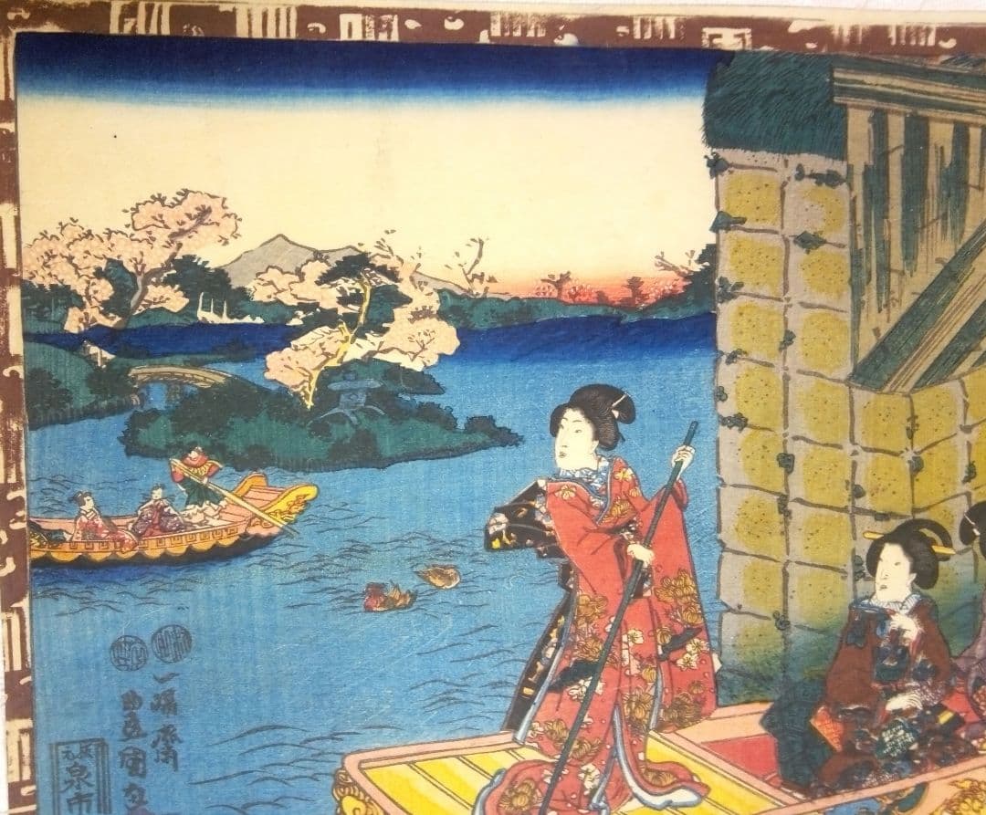 浮世絵、其姿紫乃写絵、三代歌川豊国画