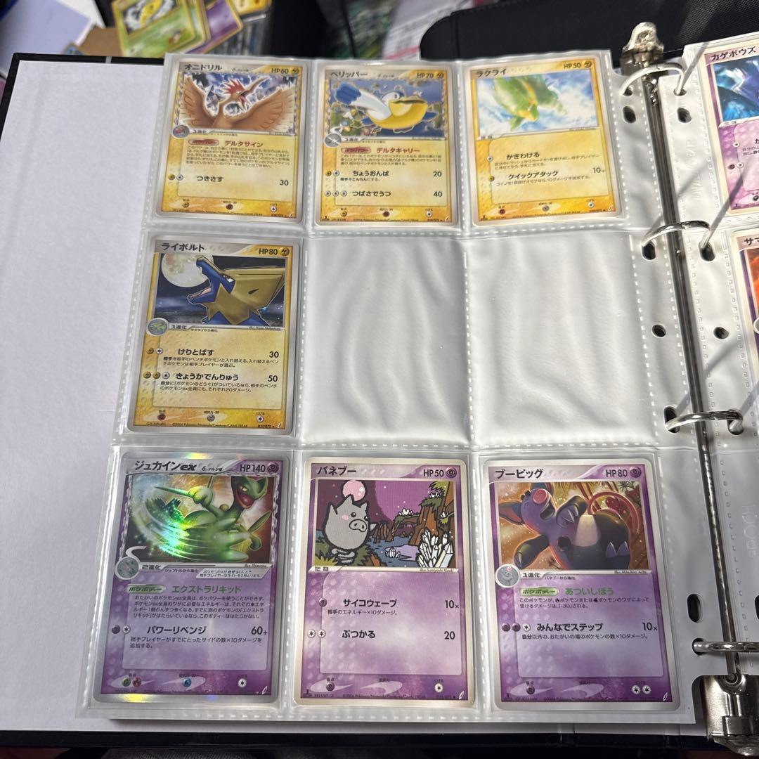 ポケモンカード きせきの結晶 まとめ カメックス デルタ種 他