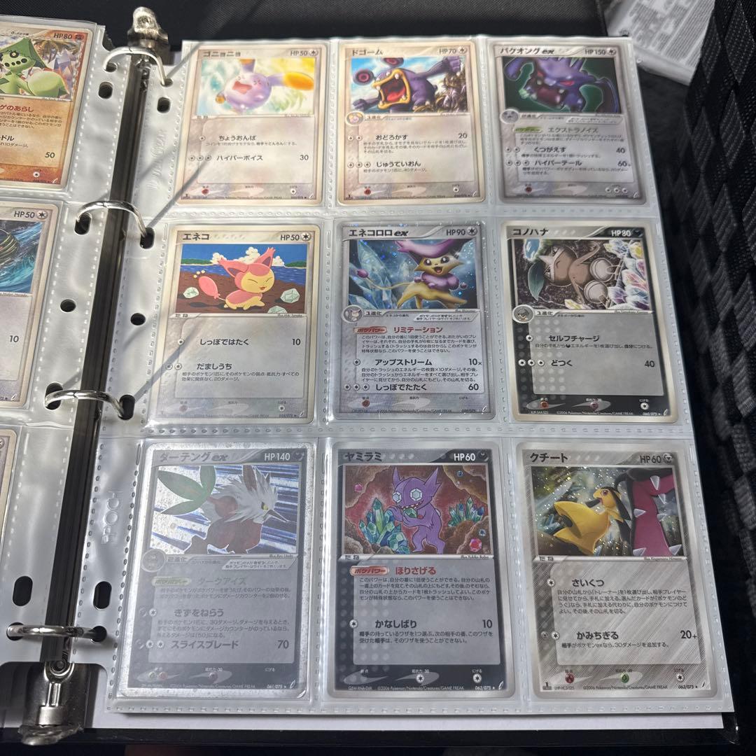 ポケモンカード きせきの結晶 まとめ カメックス デルタ種 他