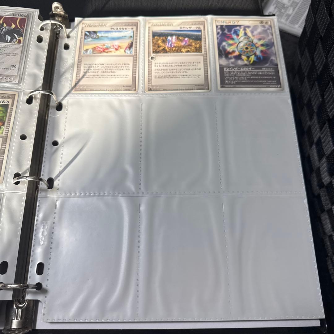 ポケモンカード きせきの結晶 まとめ カメックス デルタ種 他