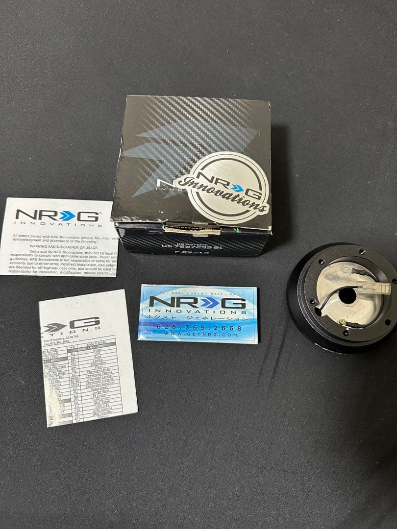 値下げしました！NRG ショートボス SRK-120