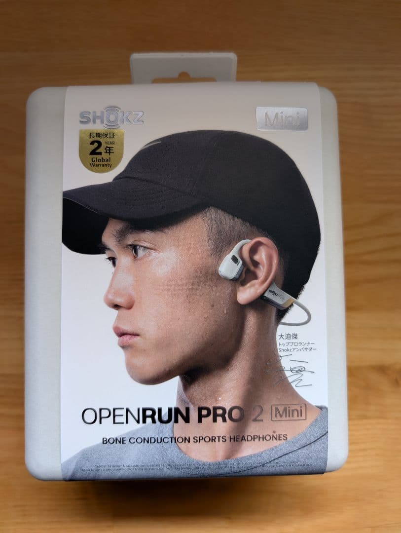 SHOKZ OPEN RUN PRO2 Mini 新品未使用　大迫モデル