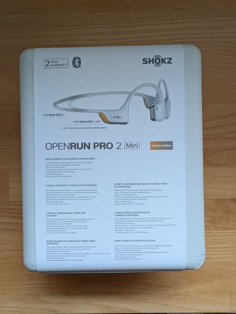 SHOKZ OPEN RUN PRO2 Mini 新品未使用　大迫モデル