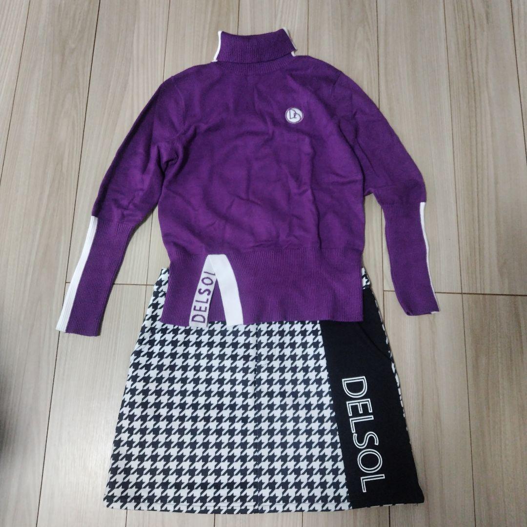 ☆デルソルゴルフ☆紫タートルセーターM 裏起毛スカートL セットアップ上下