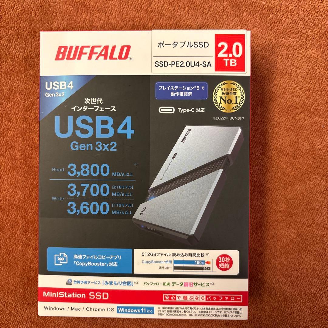 新品未開封バッファローポータブルSSD 2TB SSD-PE2.0U4-SA