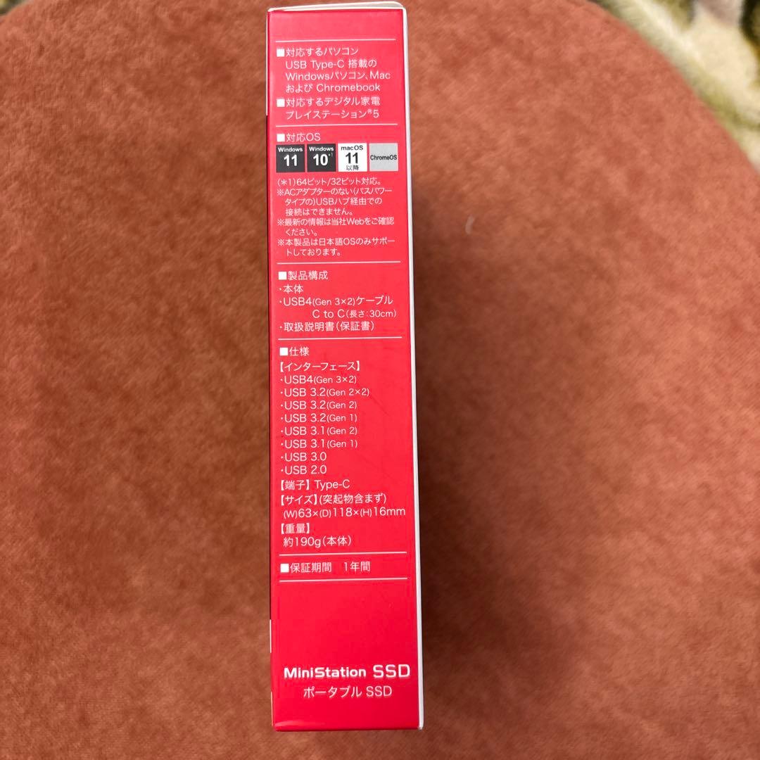 新品未開封バッファローポータブルSSD 2TB SSD-PE2.0U4-SA