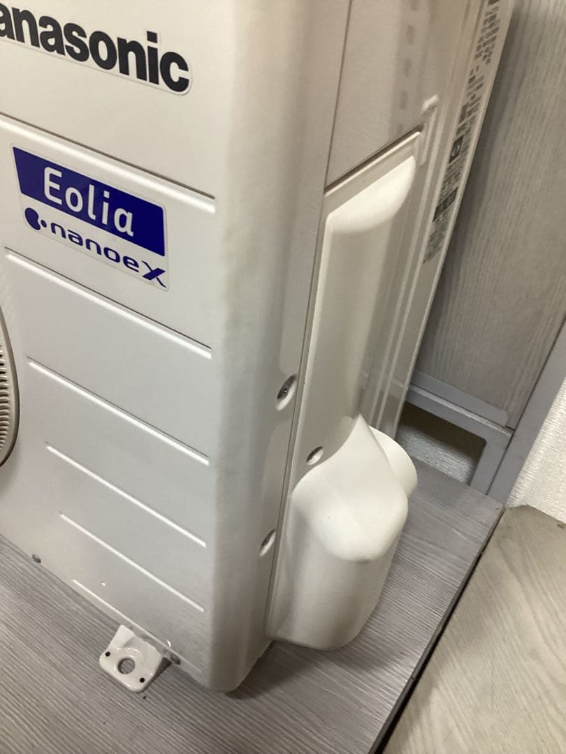 送料込み　パナソニック CS-223DEXK 2023年製　お掃除ロボ付　6畳