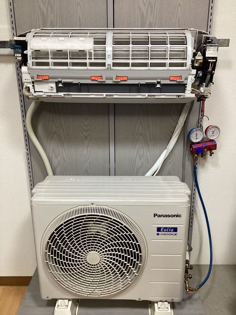 送料込み　パナソニック CS-223DEXK 2023年製　お掃除ロボ付　6畳