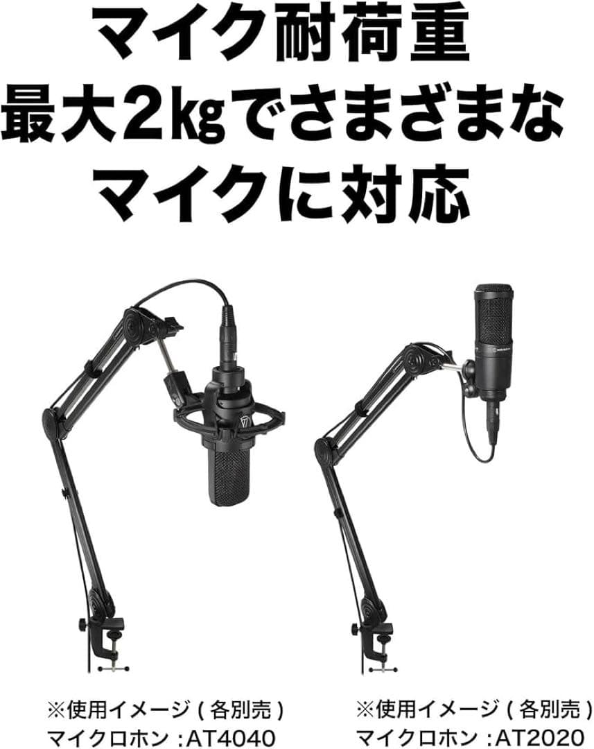 オーディオテクニカ AT8700J WH ホワイト