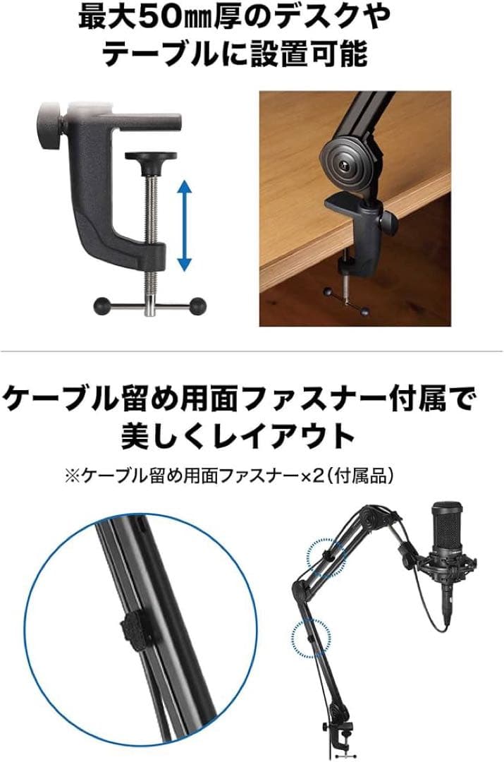 オーディオテクニカ AT8700J WH ホワイト