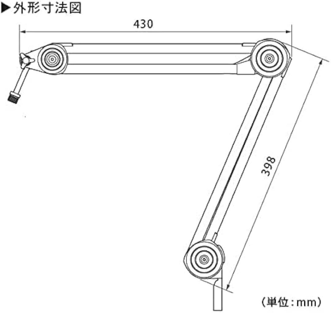 オーディオテクニカ AT8700J WH ホワイト