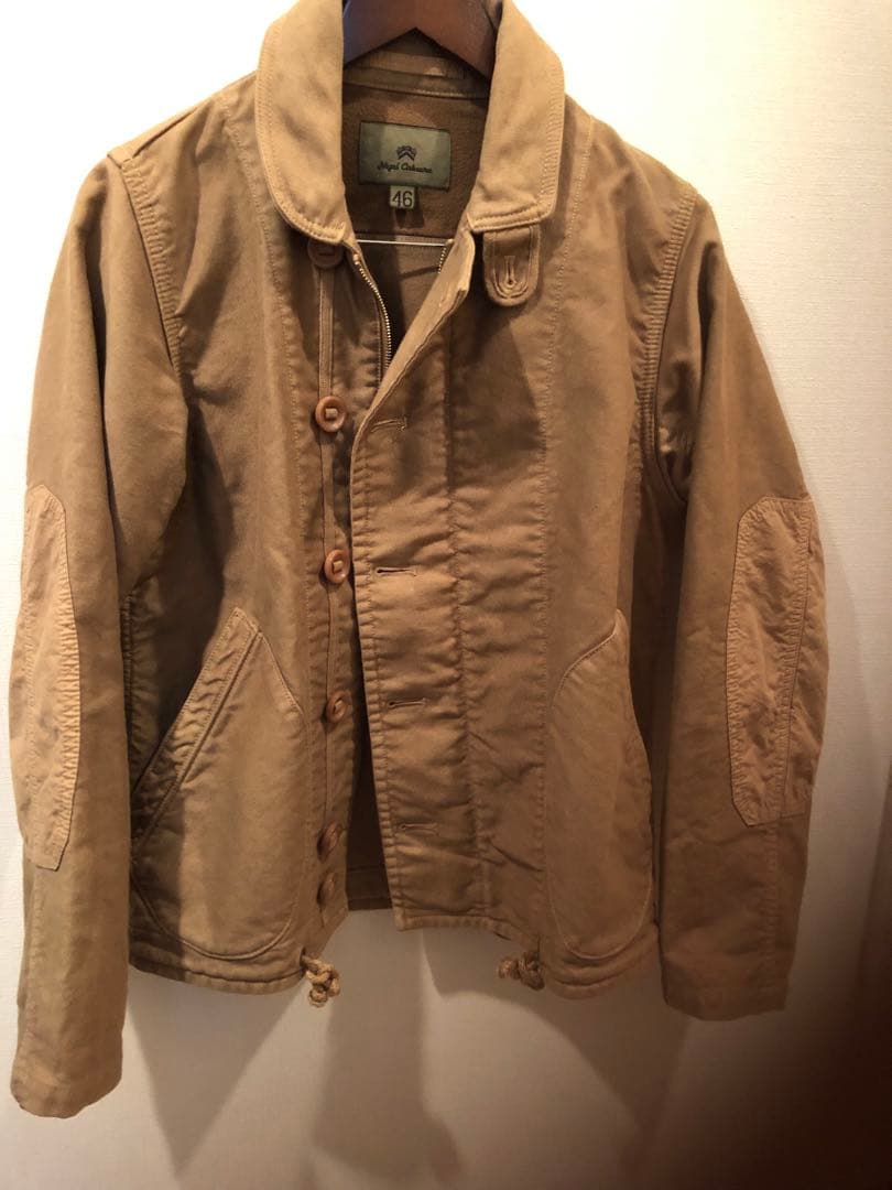 Nigel Cabourn デッキジャケット
