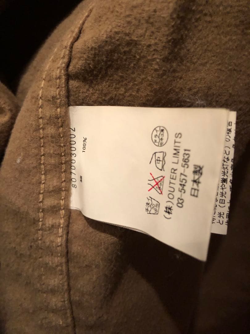 Nigel Cabourn デッキジャケット