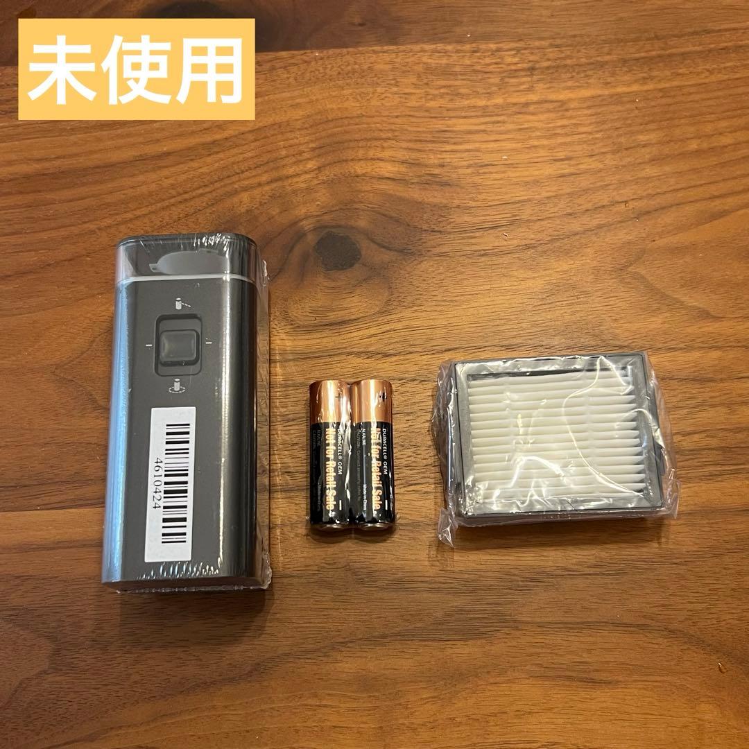 iRobot Roomba e5 本体