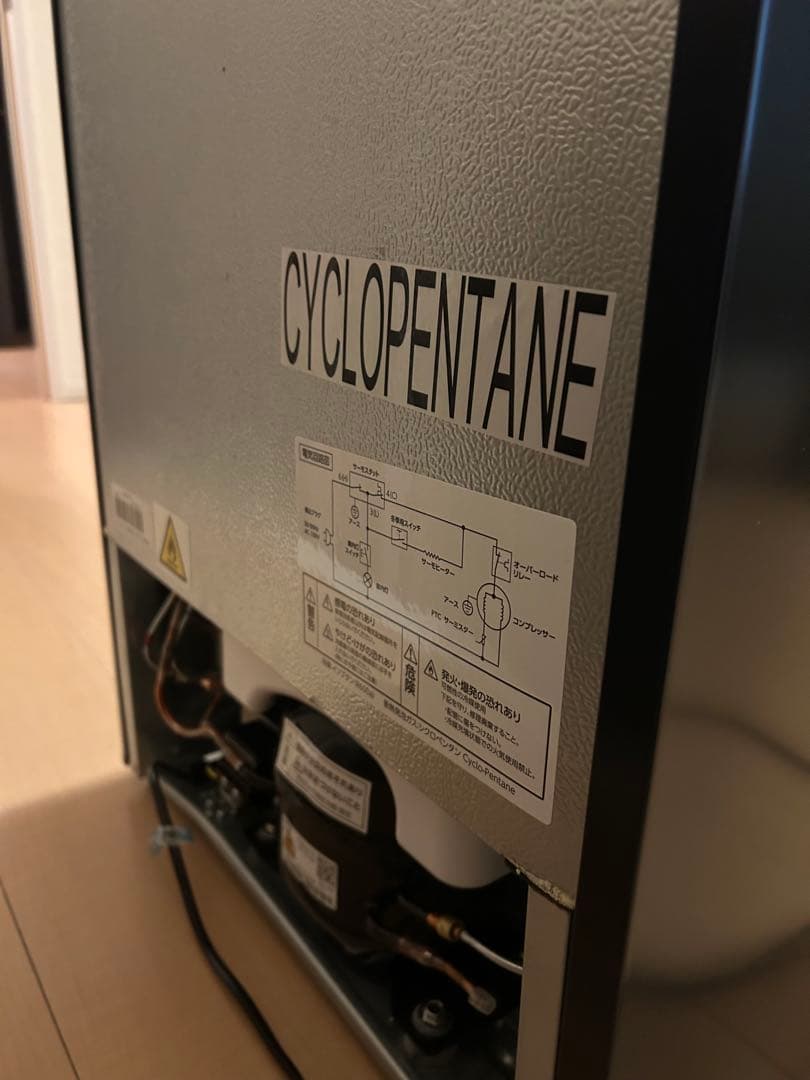 送料込み！2024年式　コンフィー　冷蔵庫 90L 2ドア ブラック