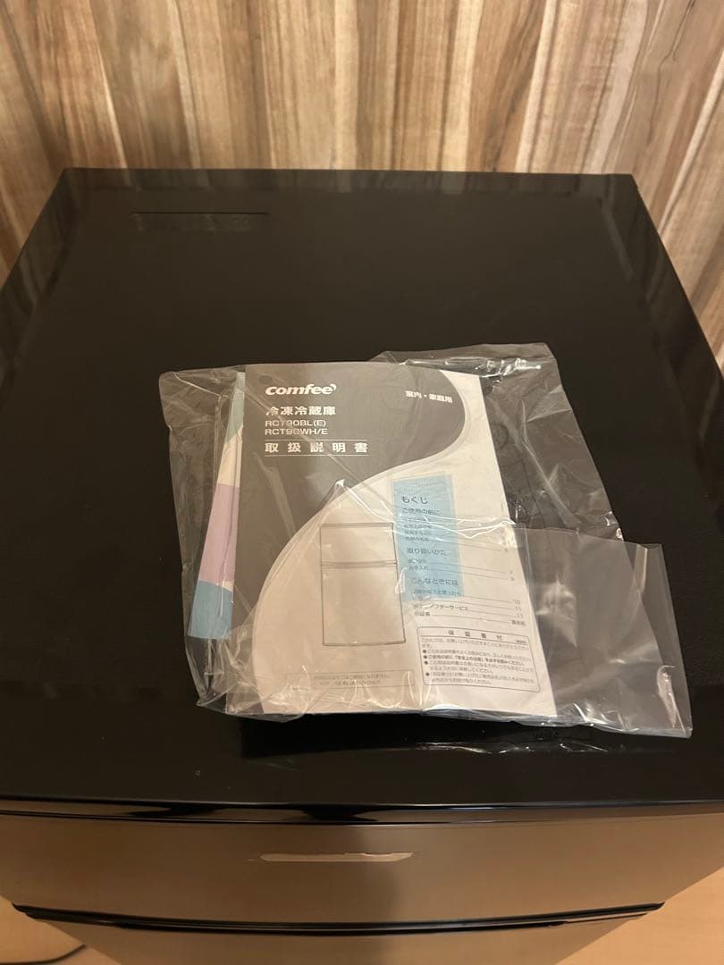 送料込み！2024年式　コンフィー　冷蔵庫 90L 2ドア ブラック