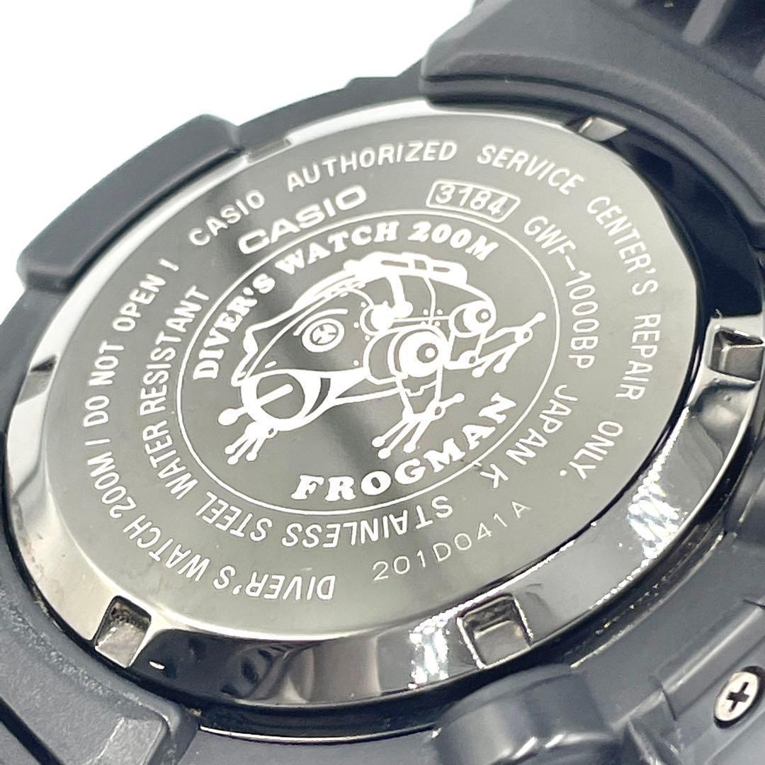 ✨美品✨G-SHOCK GWF-1000BP フロッグマン ソーラー パープル