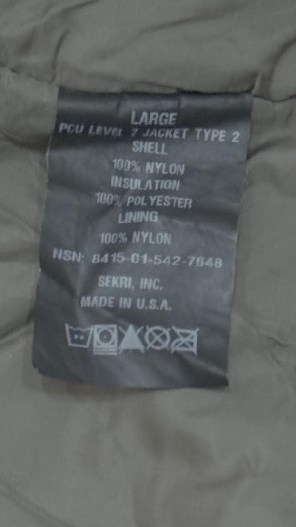 米軍 PCU Sekri LEVEL7 TYPE2 モンスターパーカー