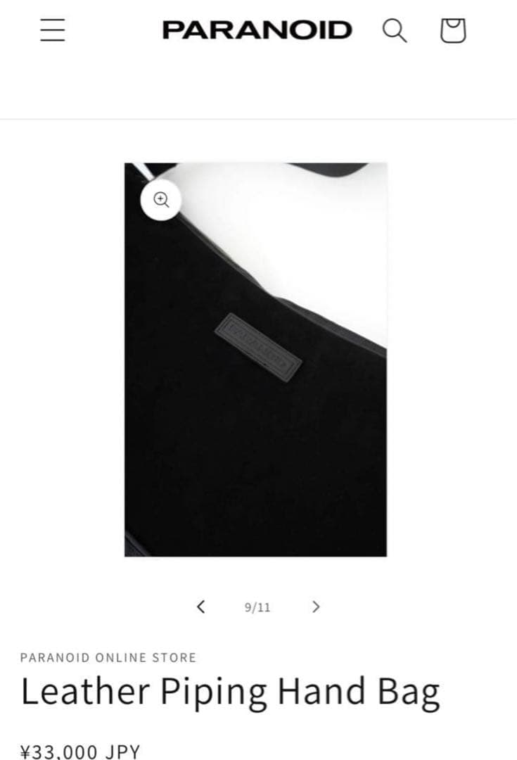 バッグ PARANOID Leather Piping Hand Bag