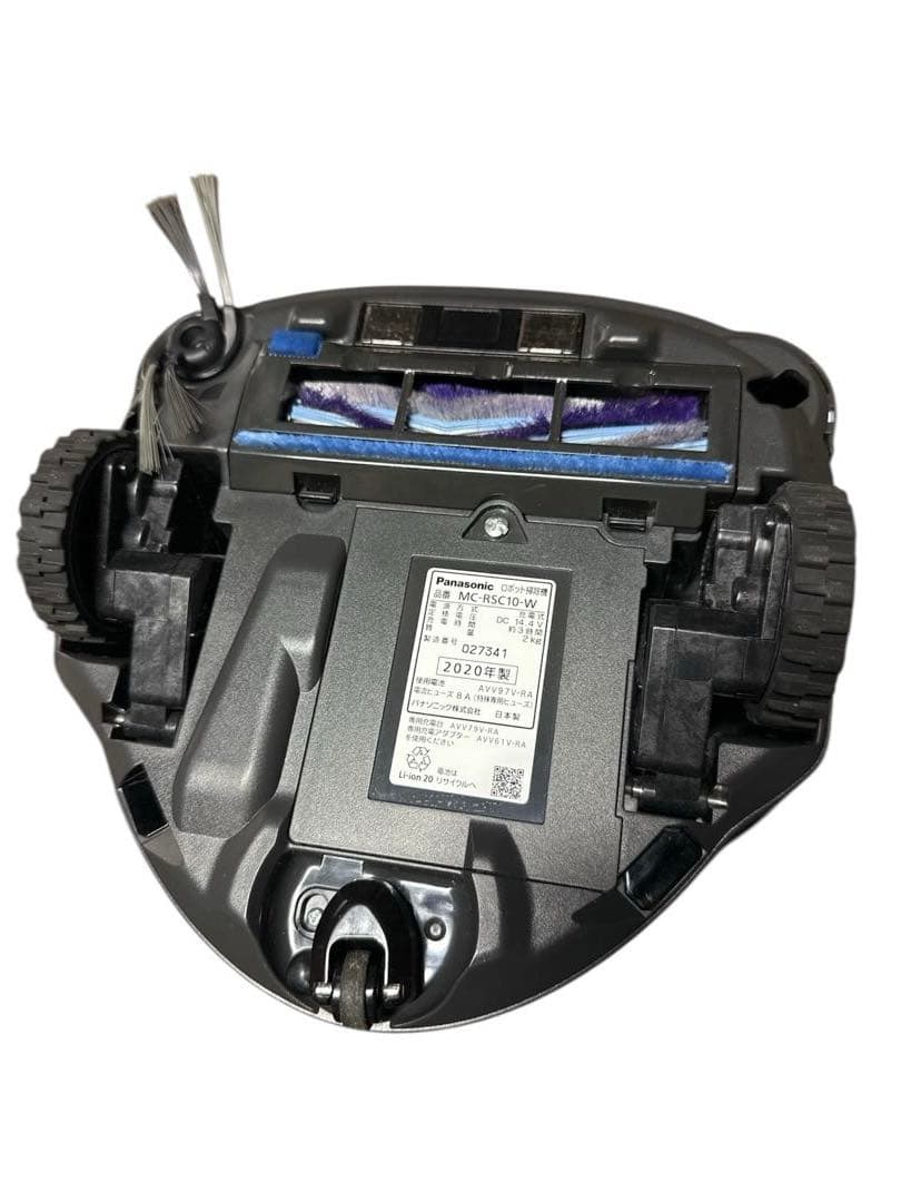Panasonic MC-RSC10-Wロボット掃除機 本体 2020年製