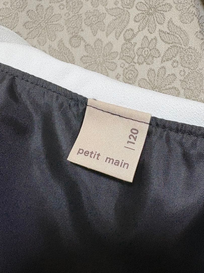 petit main フォーマルドレスセット 120cm