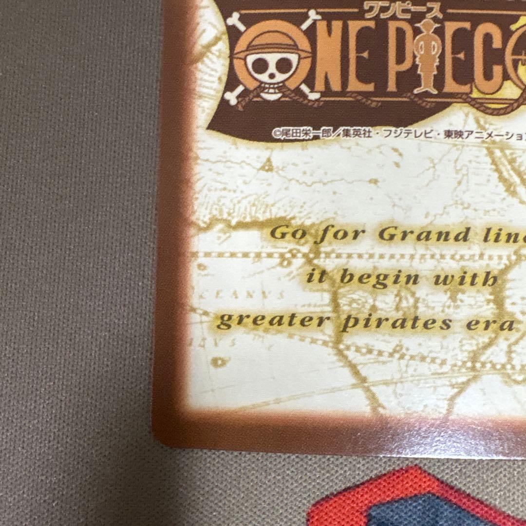 タスミヒミツ様　ナミ 海賊専門の泥棒 S05 ワンピースカードダスハイパーバトル