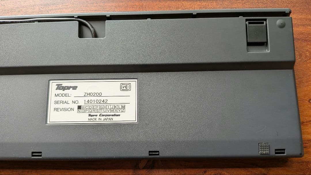 【限定販売モデル】東プレ キーボード REALFORCE ZH0200