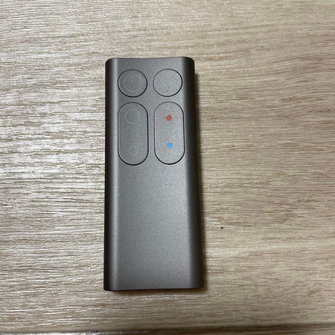 ダイソン DYSON AM05 ホット&クール