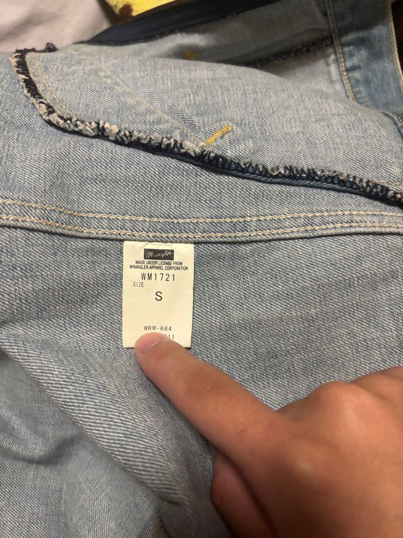 オ*ピ様 WRANGLER BLUE BELL ZIPデニムジャケット