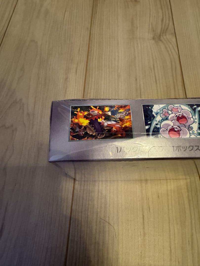 未開封 シュリンク付 ポケモンカード 超電ブレイカー １BOX