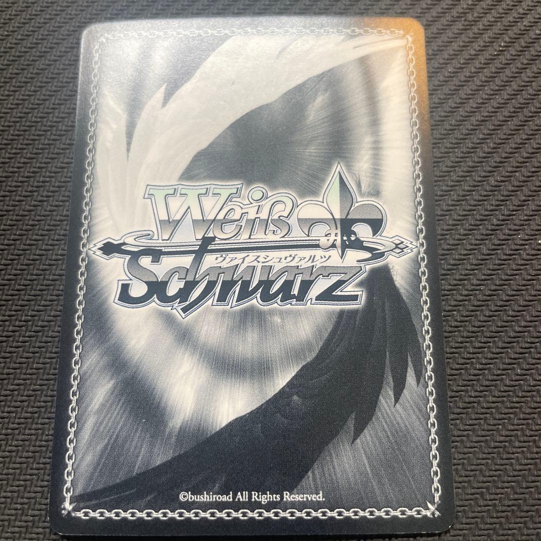 ws ヴァイスシュヴァルツ　10個、光　浅倉透　ssp サイン