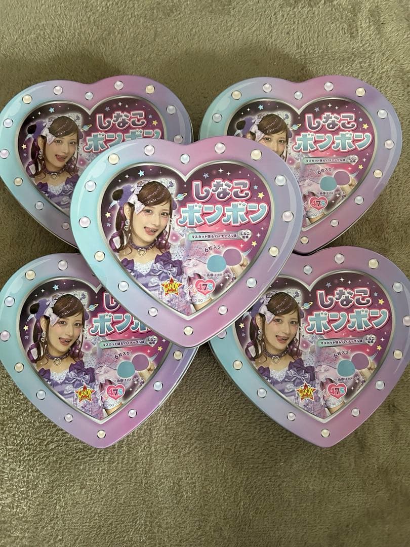 《新品 未開封》しなこボンボン パイナップル&マスカット味