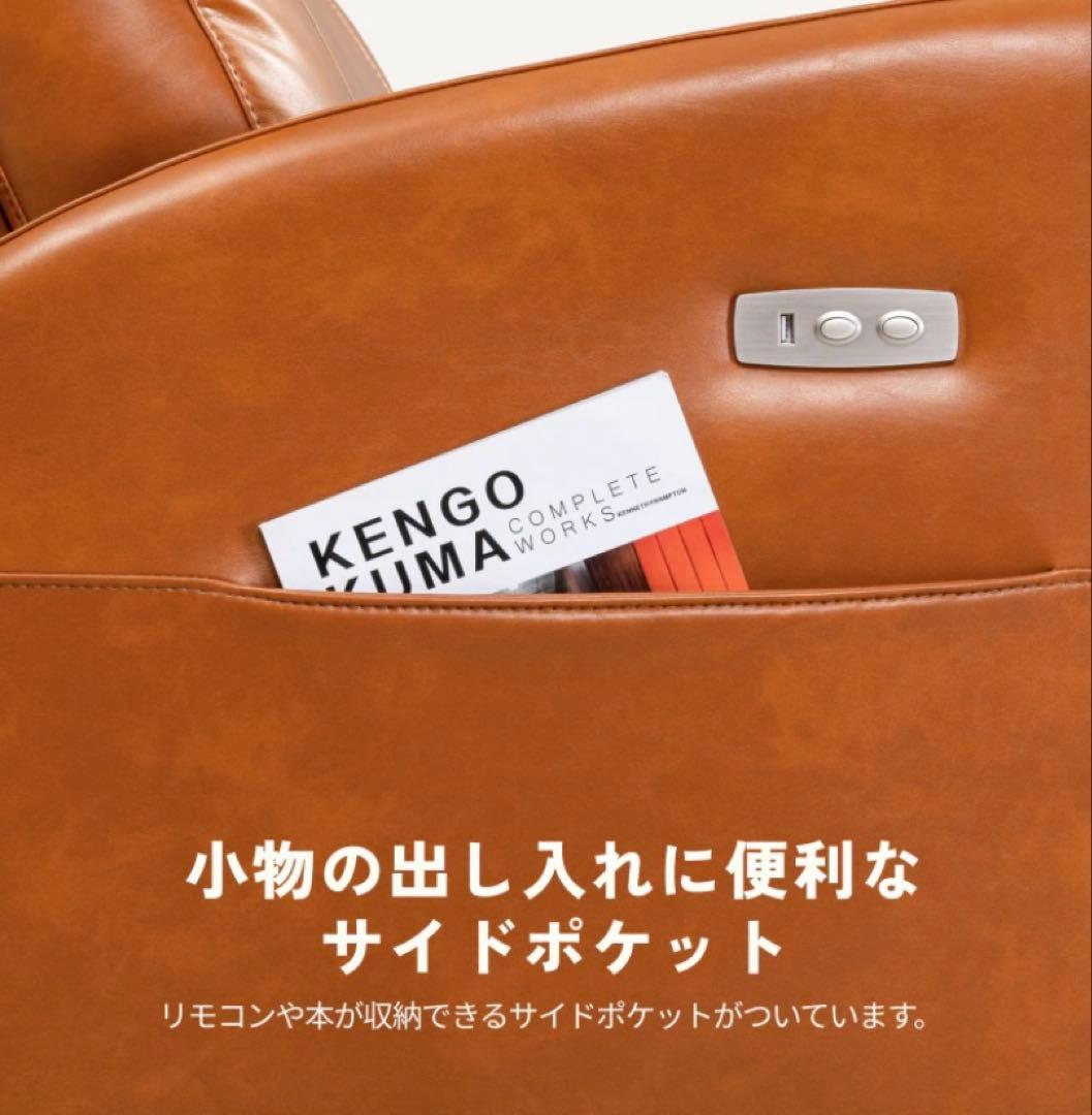 ハイトップ　電動ソファ　グレー　送料込み