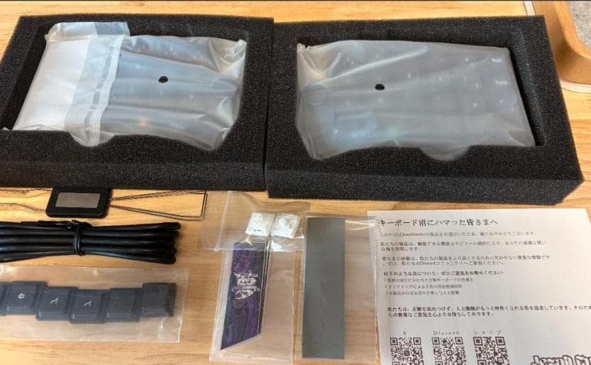 【美品】JezailFunder Cornix LP ブラック