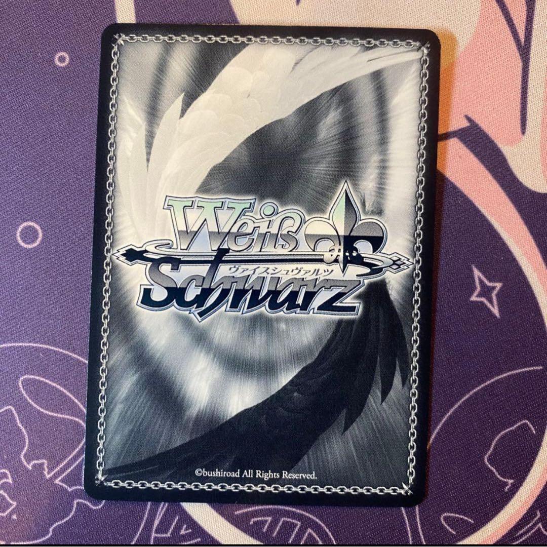 【ヴァイスシュヴァルツ】プリンツ・オイゲン　sp サイン　アズールレーン