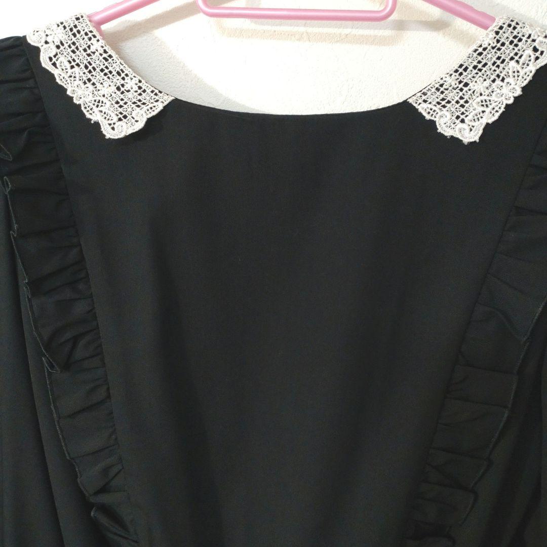 Sheglit シェグリット Emily フロントタック ワンピース