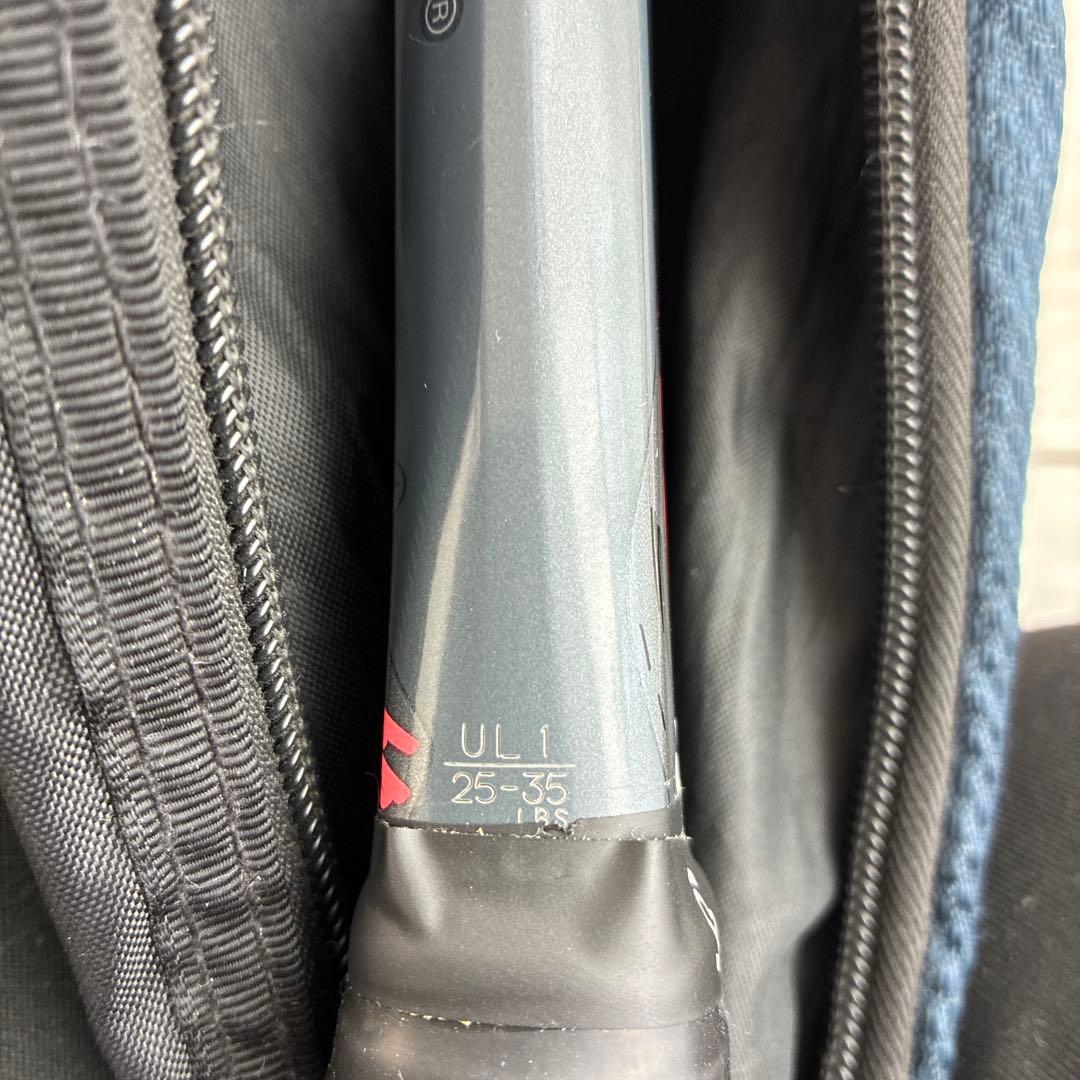 ヨネックス　ソフトテニスラケット　GEOBREAK 50Ｓ