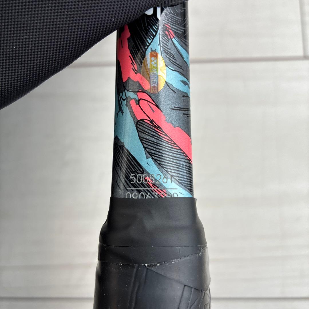 ヨネックス　ソフトテニスラケット　GEOBREAK 50Ｓ