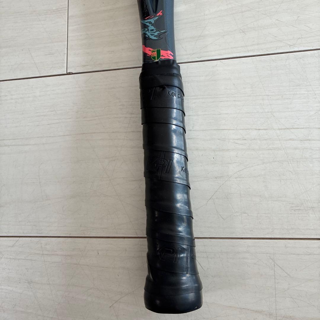 ヨネックス　ソフトテニスラケット　GEOBREAK 50Ｓ