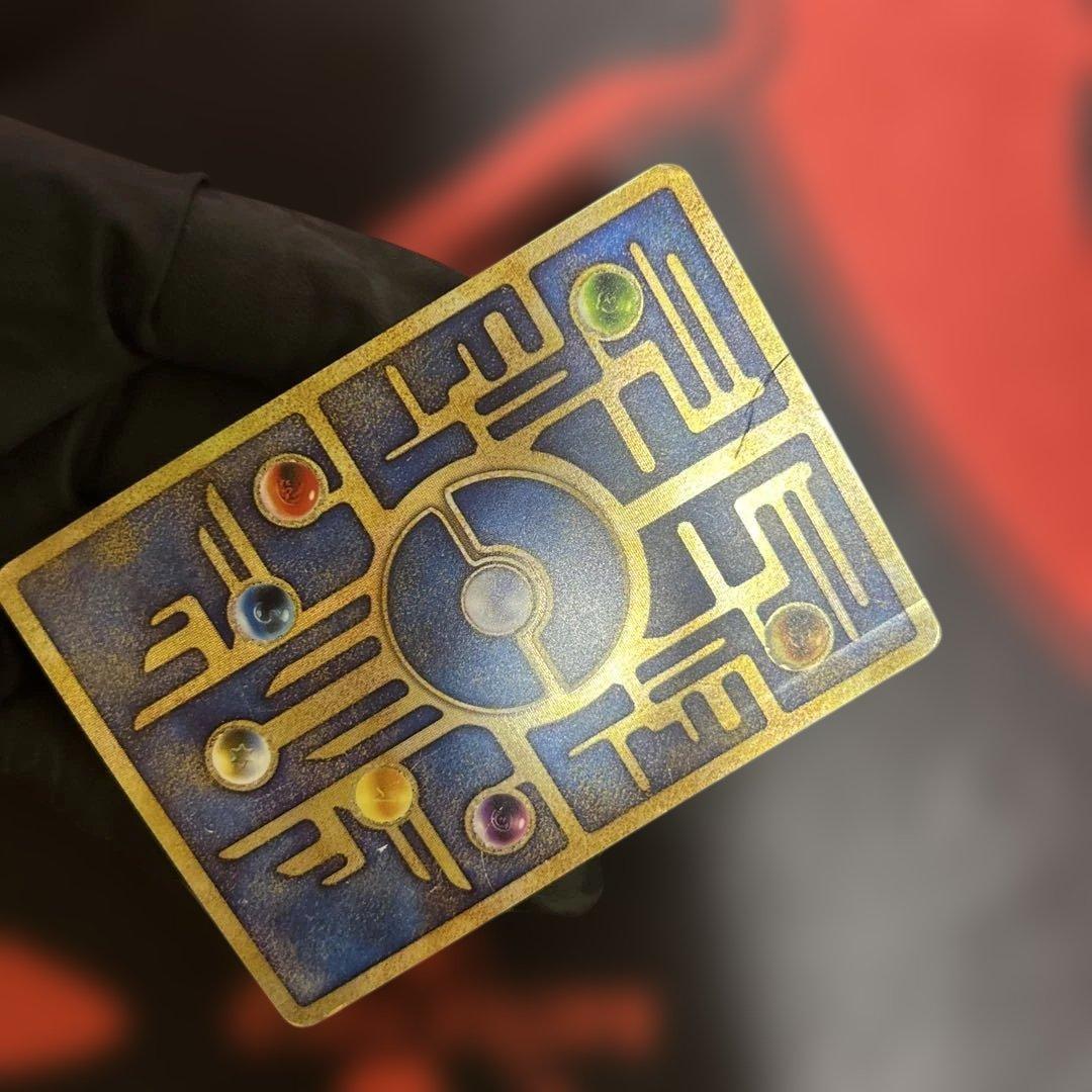 即*引様 古代ミュウ　エラー　Nintedo