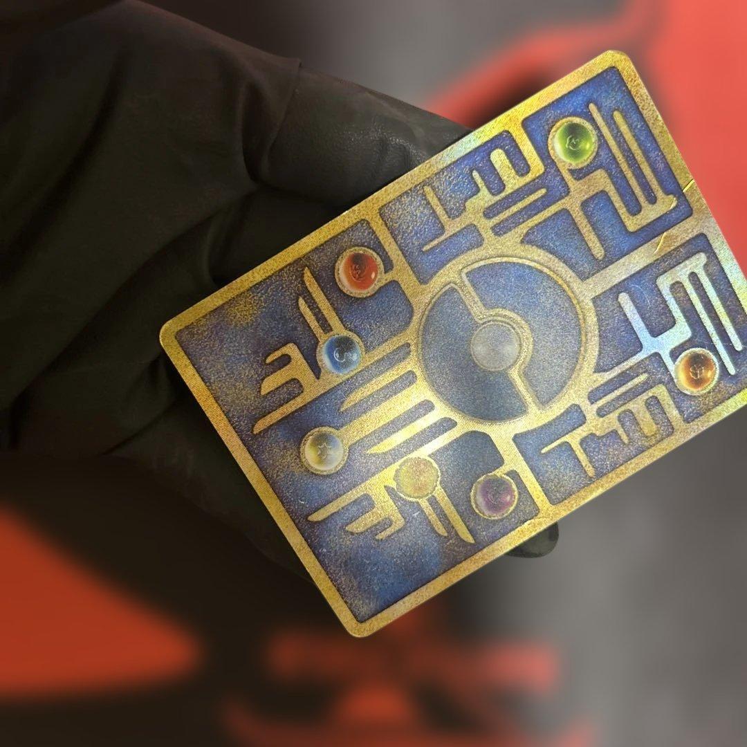 即*引様 古代ミュウ　エラー　Nintedo